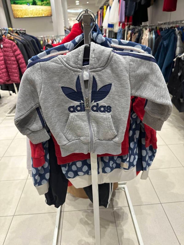 Boys Adidas Jacket -Size 2 Years***
