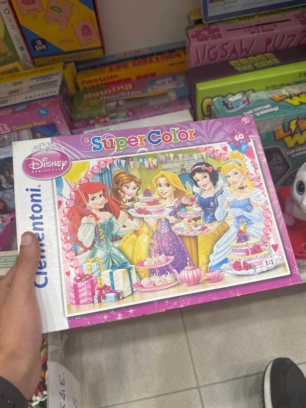 Disney Princesses Puzzle - games*