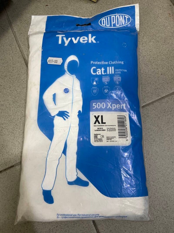 Tyvek Protective Clothing - Supplies