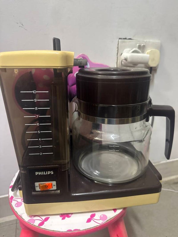 Philips coffee maker- Electric ***