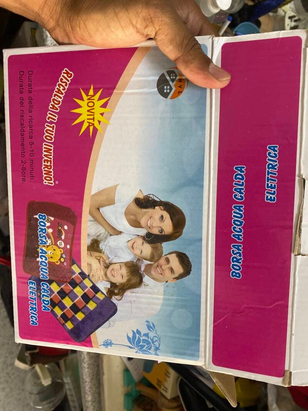 Hot Water Bag - Supplies