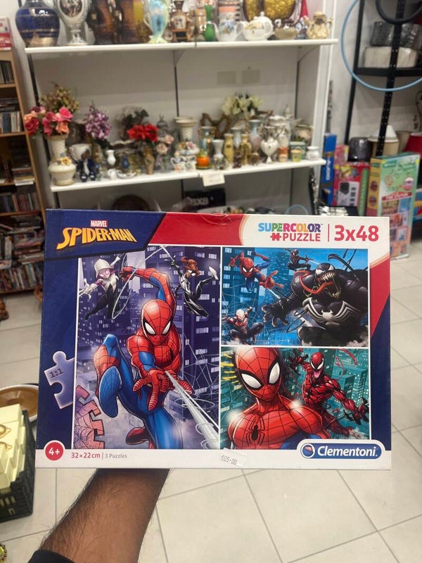 48 Pieces Marvel Spiderman Puzzle x 3 - Games