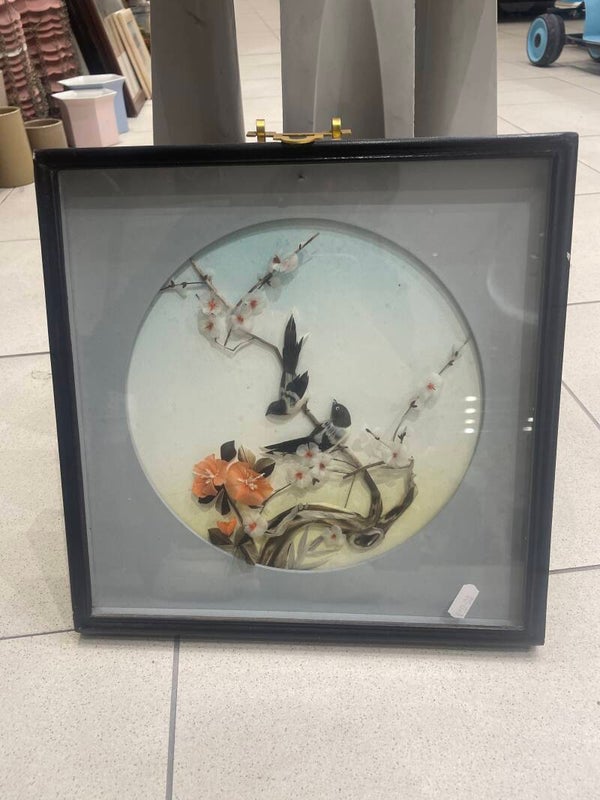 Vintage Frame-decor***