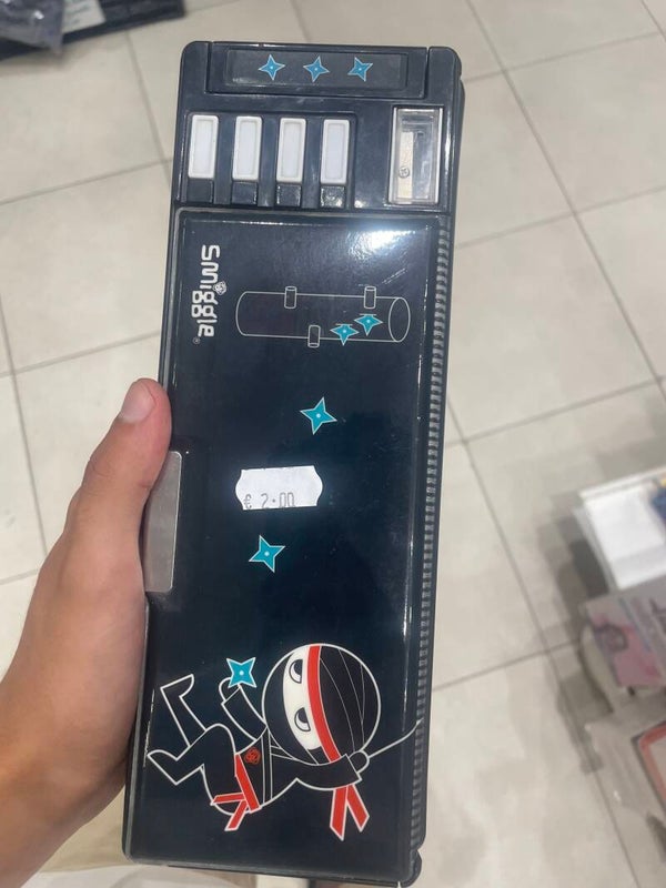 Stationary Box - Stationary*