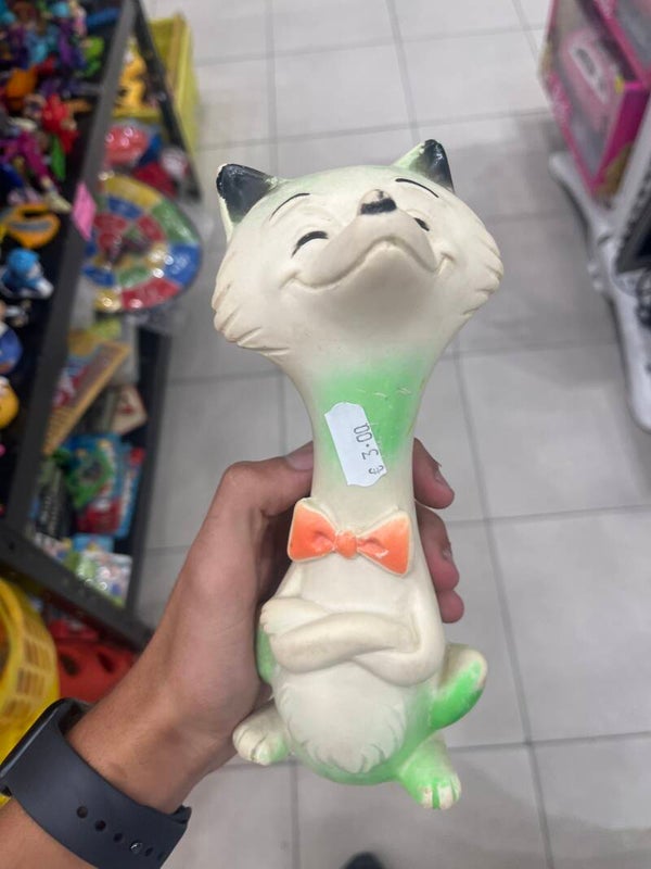 Cat squeaky dog toy - Pets*