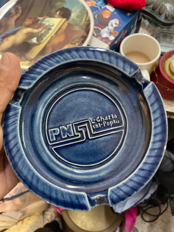 PN Vintage Ashtray - Collectible