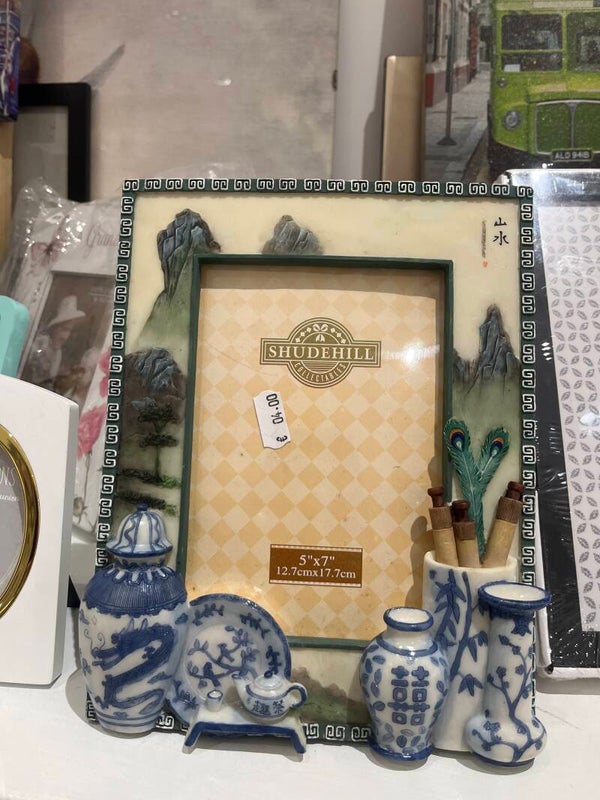 5 x 7 inches Frame - Frames