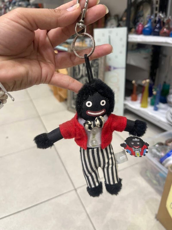 Keychain - Collectibles