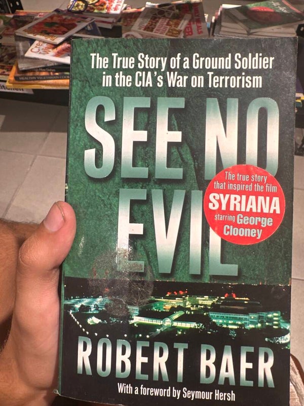 See No Evil - Books*