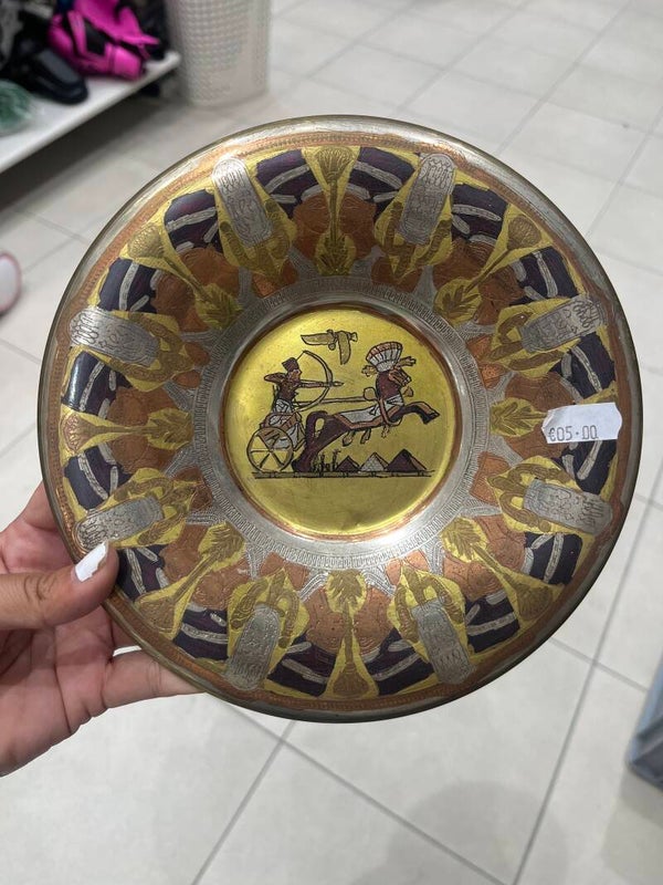 Egyptain Metal Wall Plate-Decor*