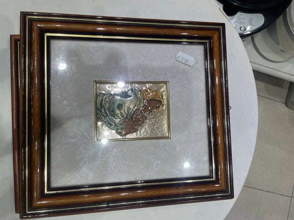 Vintage Photo Frame - Vintage*