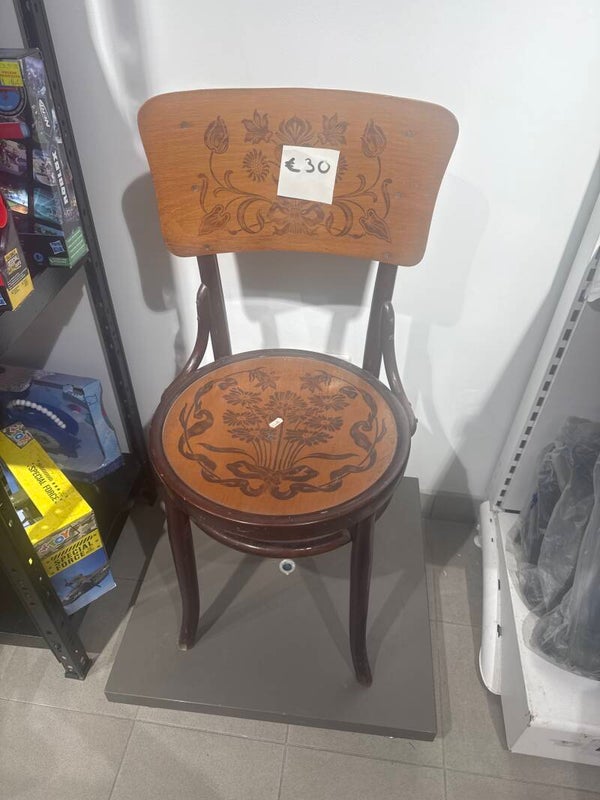 Bentu Wooden Chair - Supplies*