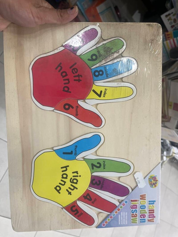 Handy Wooden Jigsaw - Games