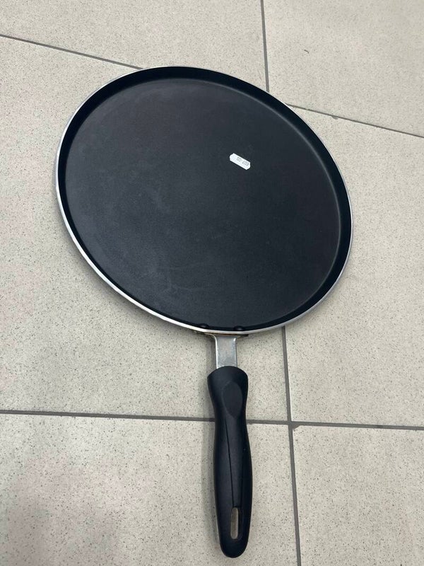 Frying Pan - Supplies
