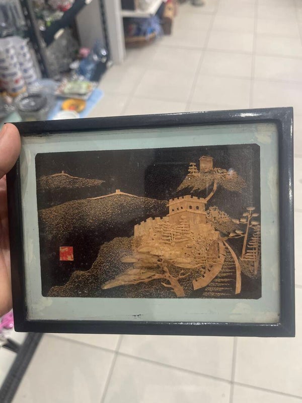 Vintage Chinese Framed Wall Art - Decor