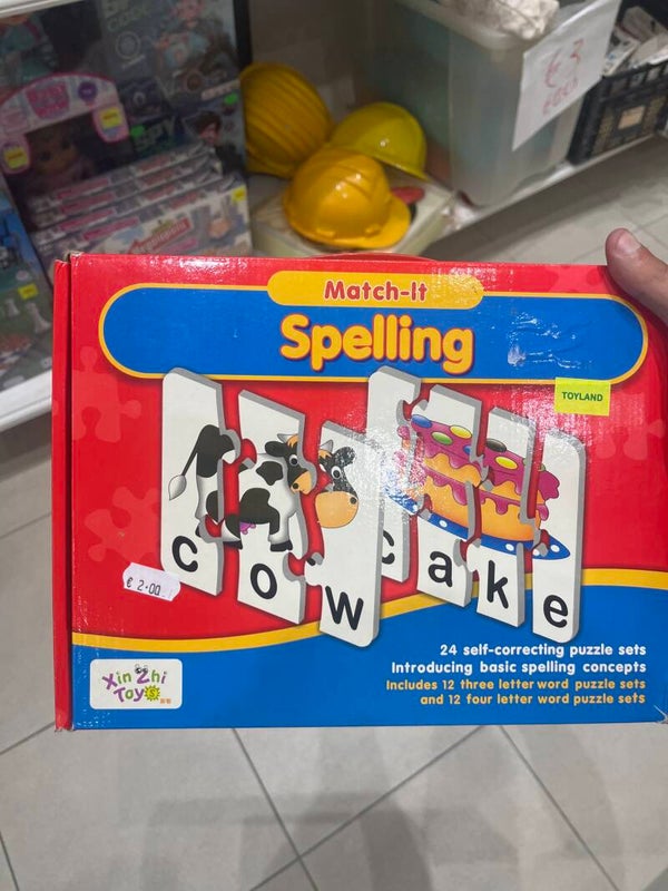 Match It Spelling - games*