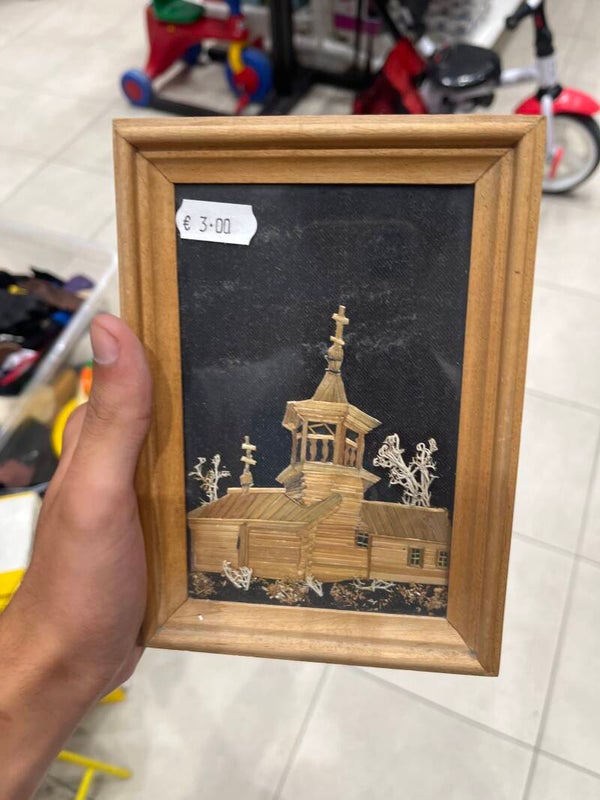Wooden church frame - Decor*