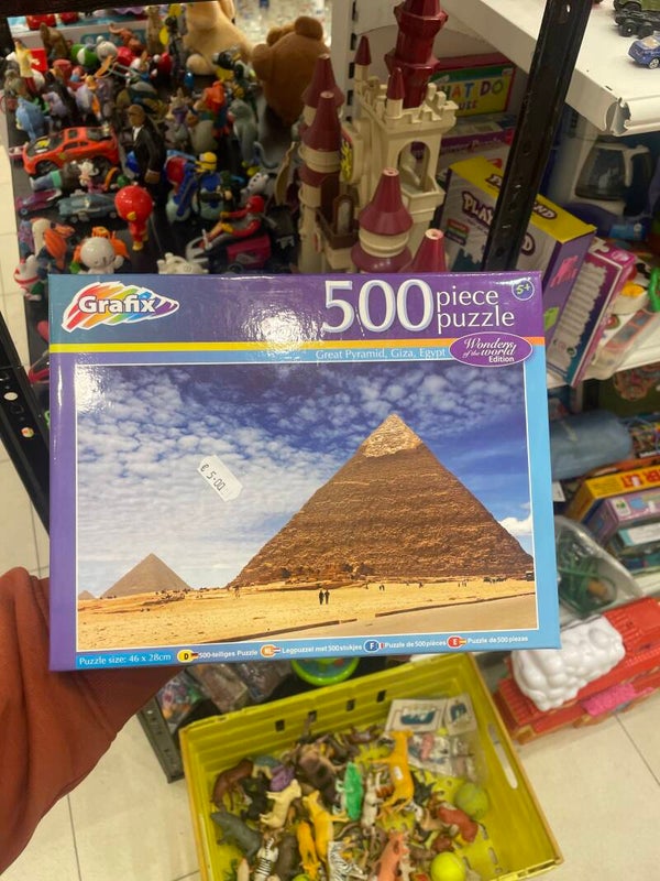 500 piece puzzle Great Pyramid  - games***