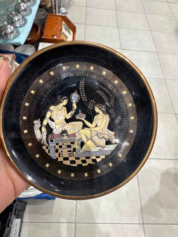 Decorative Plates-Decor***