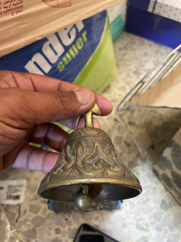 Bell….