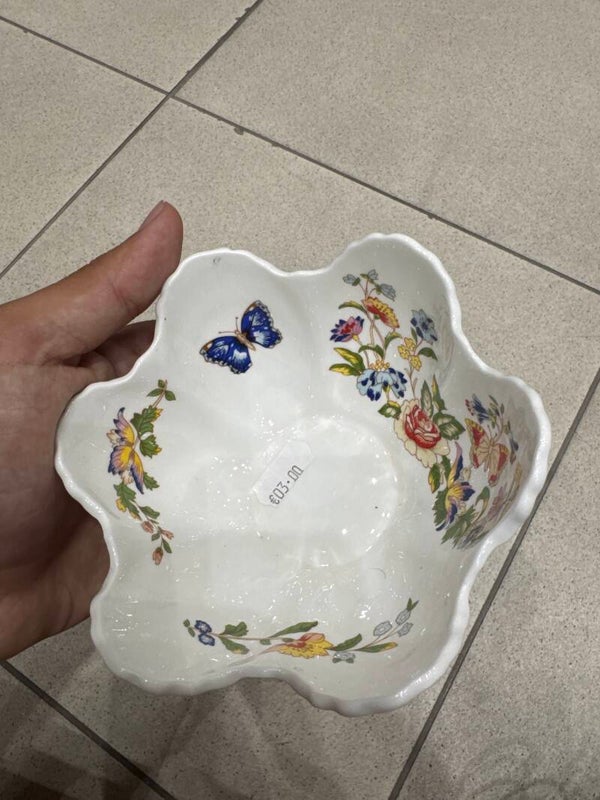 Antique Chinese Bowl - Decor*