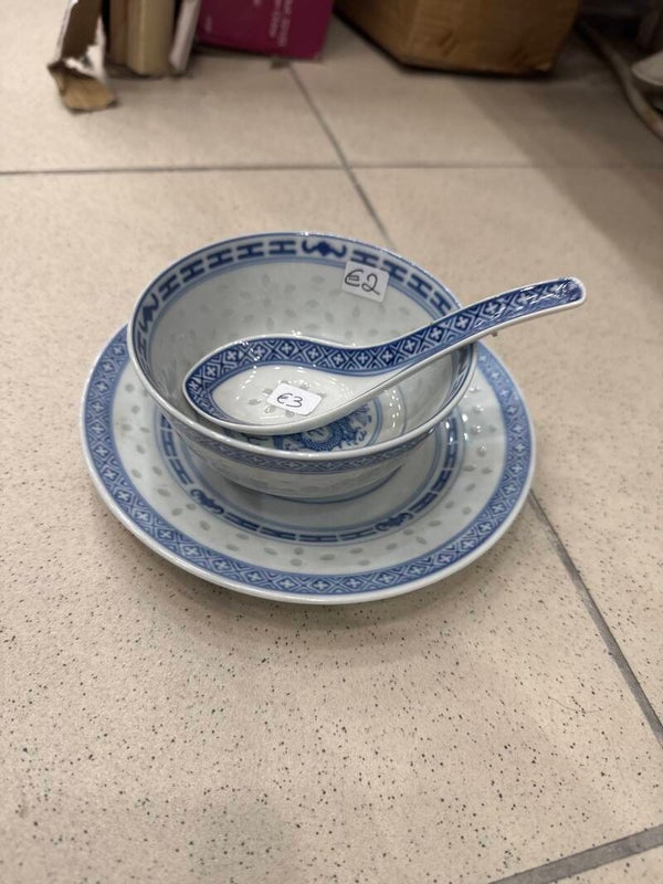 Vintage Chinese Trio - Supplies