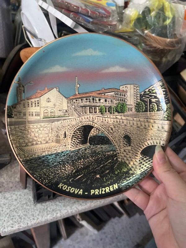 Prizren Kosovo Plate - Decor