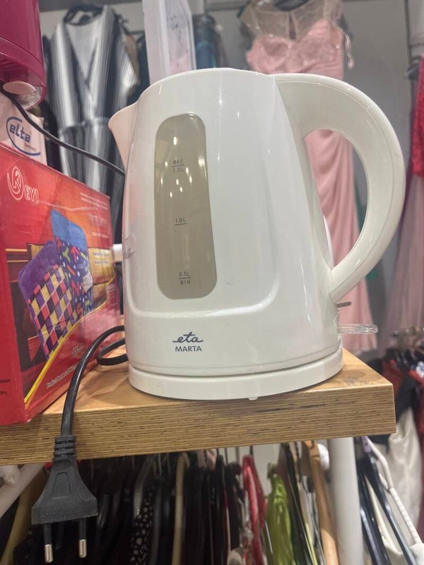 Marta Kettle set - Electric*