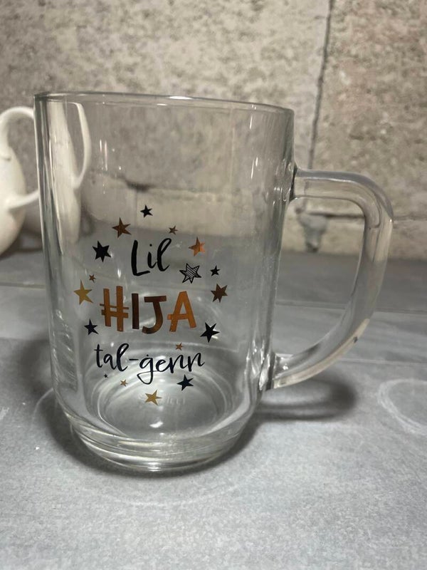 Beer Mug - glasses *