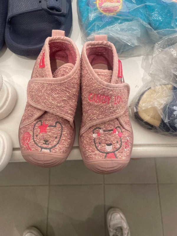 Kids Pink Shoes - Size 23**