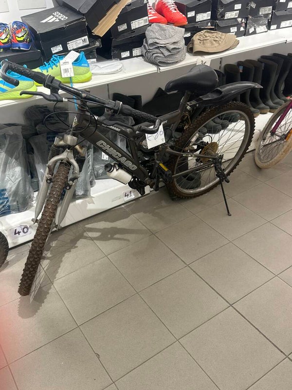 Chicago Mountain Bike - Sports