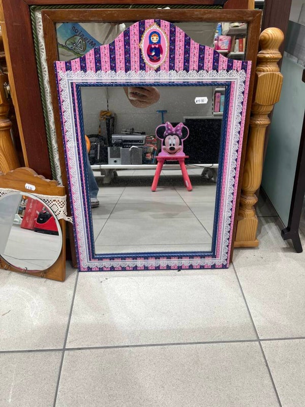 Wall Mirror -Supplies ****