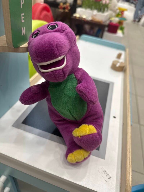 Dinosaur Doll - Toys*