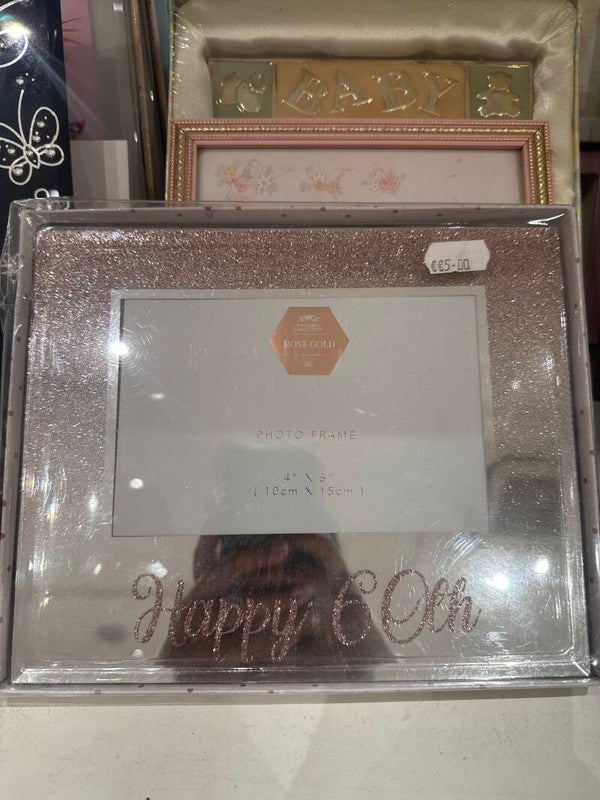 Photo Frame - Decor*