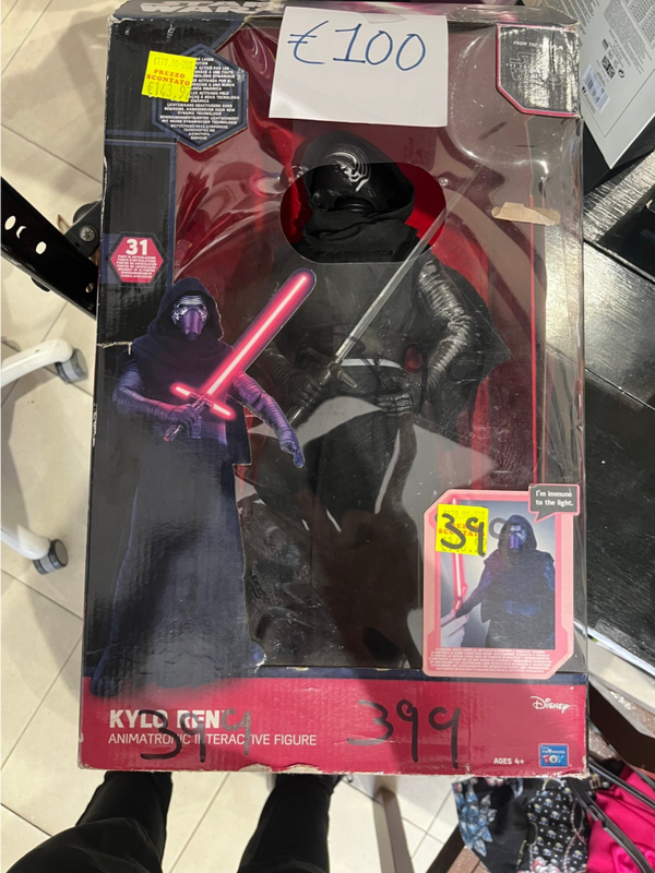 Kylo Ren - Action Figure - Collectibles