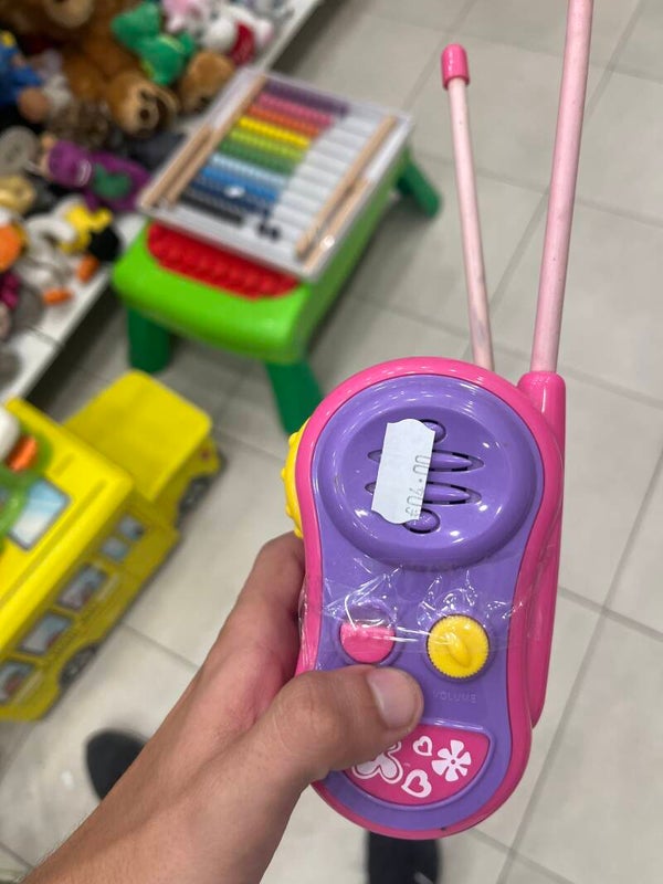 Walky Talky - Toys