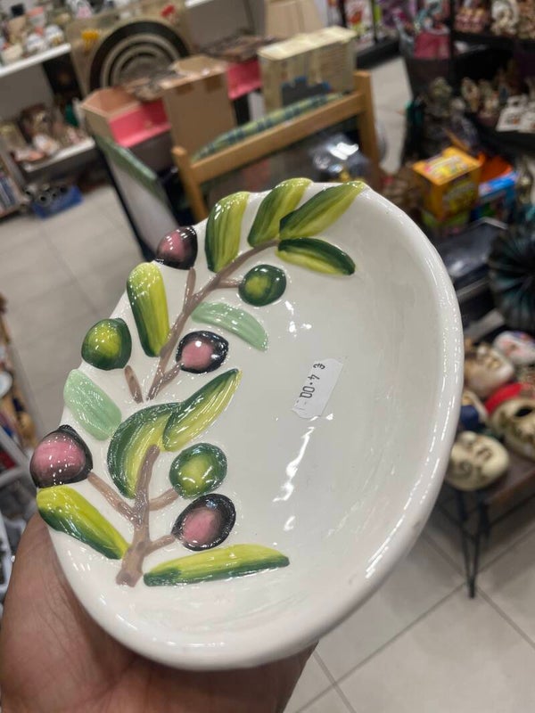 Embossed Olive Porcelain Dish - Supplies