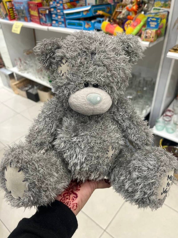 Medium Size Me2You - Soft Toys