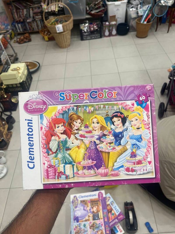 60 Pieces Disney Puzzle - Games