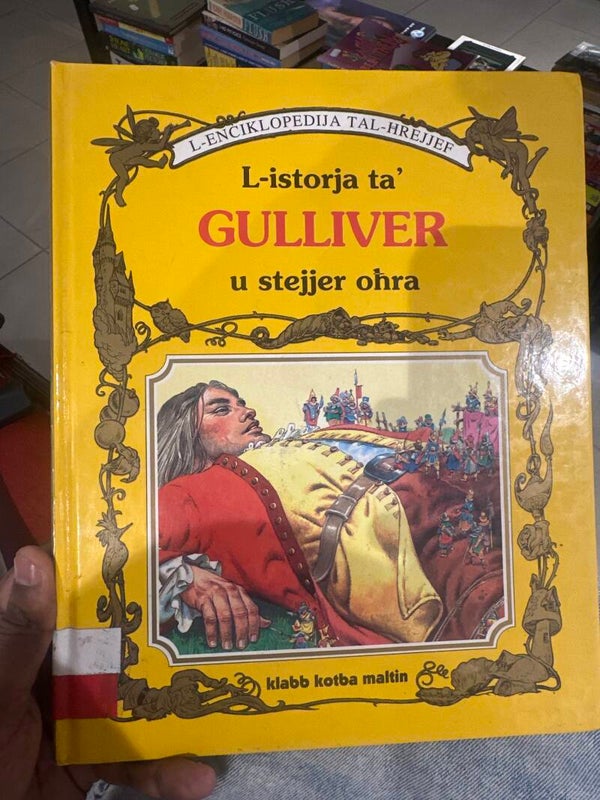 Gulliver - Books ****