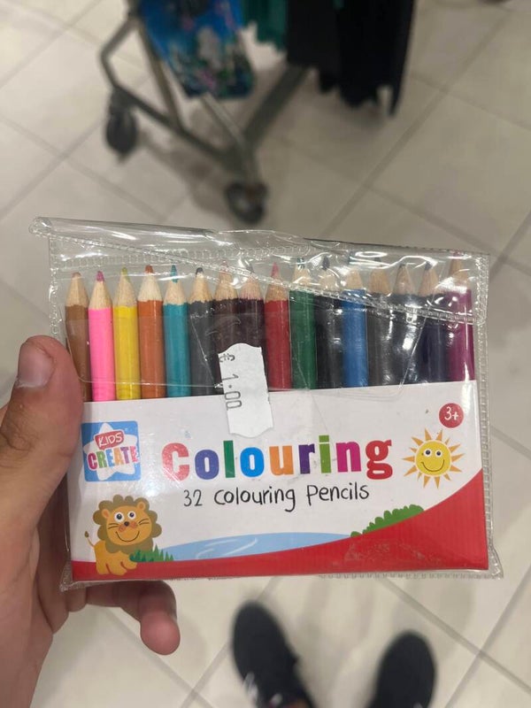 Colouring Pencil Set - stationery*