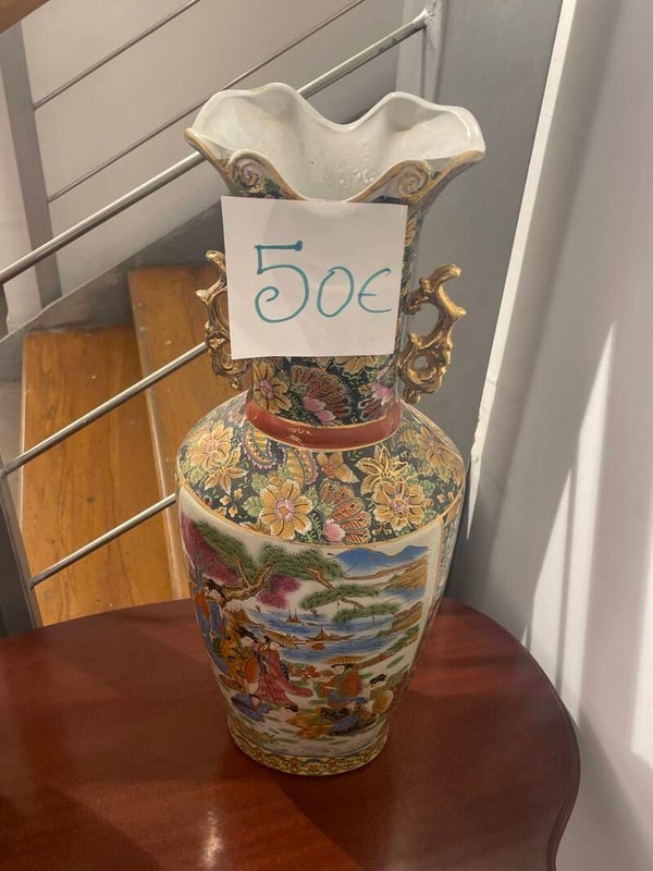 Satsuma Vase - Decor*