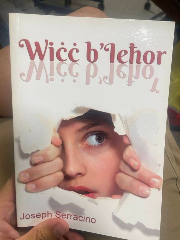 Wicc b’Iehor - Books*
