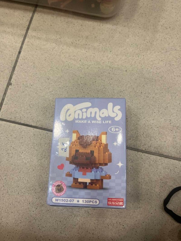 Animals make a wise life - toys*