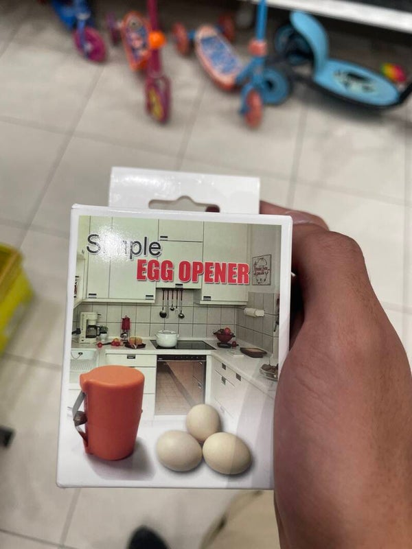 Simple Egg opener - Supplies*