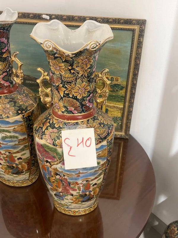 Vintage Chinese Vase - decor*