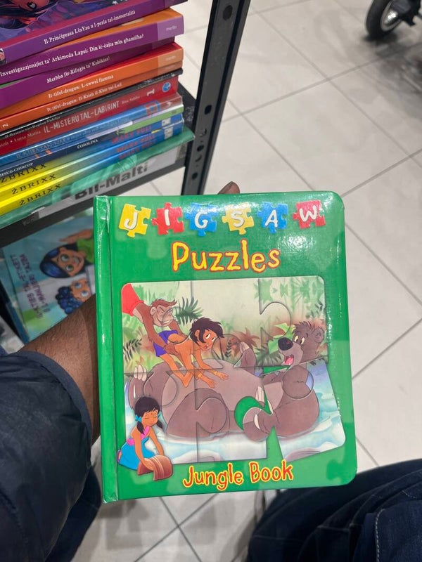 Jungle Book Puzzle - Books
