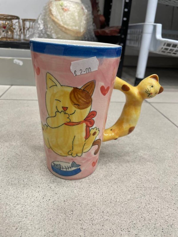 Mug***