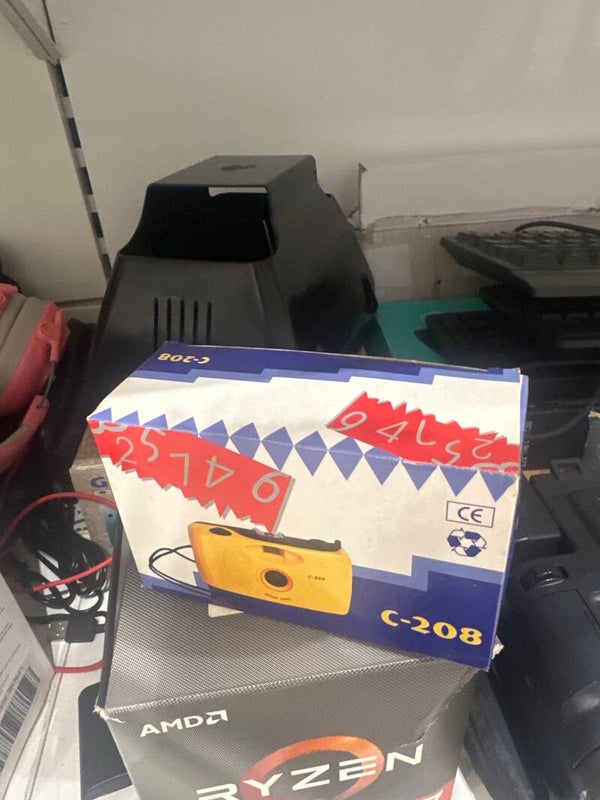 Yellow Camera - Collectibles*