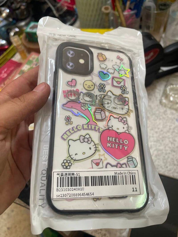 iPhone 11 Pro - Phone Case
